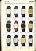 1984 Seiko Catalog.V2-014.jpg