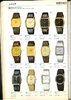 1984 Seiko Catalog.V2-016.jpg