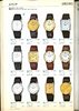 1984 Seiko Catalog.V2-022.jpg