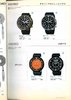 1984 Seiko Catalog.V2-037.jpg