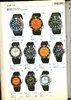 1984 Seiko Catalog.V2-038.jpg