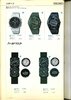 1984 Seiko Catalog.V2-044.jpg