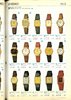 1984 Seiko Catalog.V2-058.jpg