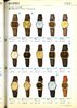 1984 Seiko Catalog.V2-062.jpg