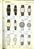 1984 Seiko Catalog.V2-100.jpg