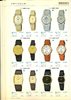 1984 Seiko Catalog.V2-103.jpg