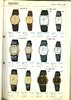 1984 Seiko Catalog.V2-104.jpg