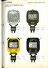 1984 Seiko Catalog.V2-110.jpg