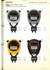 1984 Seiko Catalog.V2-112.jpg