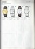 1985 Seiko Catalog.V1-010.jpg