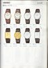 1985 Seiko Catalog.V1-021.jpg