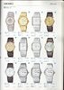 1985 Seiko Catalog.V1-027.jpg