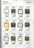 1985 Seiko Catalog.V1-033.jpg