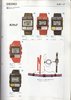 1985 Seiko Catalog.V1-041.jpg