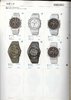 1985 Seiko Catalog.V1-044.jpg