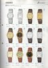 1985 Seiko Catalog.V1-047.jpg