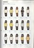 1985 Seiko Catalog.V1-053.jpg