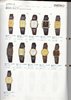 1985 Seiko Catalog.V1-054.jpg