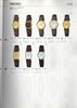 1985 Seiko Catalog.V1-066.jpg