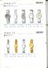 1985 Seiko Catalog.V1-079.jpg