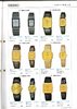 1985 Seiko Catalog.V1-100.jpg