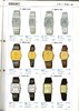 1985 Seiko Catalog.V1-102.jpg