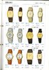 1985 Seiko Catalog.V1-106.jpg