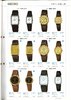 1985 Seiko Catalog.V1-110.jpg