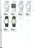 1986 Seiko Catalog.V2-036.jpg