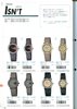 1987 Seiko Catalog.V2-121.jpg