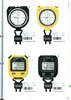 1987 Seiko Catalog.V2-128.jpg