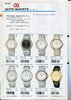 1990 Seiko Catalog.V1-019.jpg