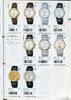 1990 Seiko Catalog.V1-022.jpg