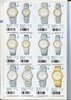 1990 Seiko Catalog.V1-029.jpg