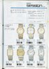 1990 Seiko Catalog.V1-038.jpg