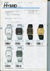 1990 Seiko Catalog.V1-045.jpg