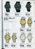 1990 Seiko Catalog.V1-048.jpg