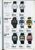 1990 Seiko Catalog.V1-052.jpg