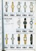 1990 Seiko Catalog.V1-062.jpg