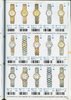 1990 Seiko Catalog.V1-072.jpg