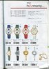 1990 Seiko Catalog.V1-088.jpg