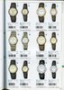 1990 Seiko Catalog.V1-096.jpg