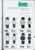 1990 Seiko Catalog.V1-102.jpg