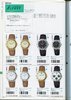 1990 Seiko Catalog.V1-103.jpg