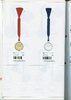 1990 Seiko Catalog.V1-111.jpg