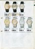 1991 Seiko Catalog.V1-006.jpg