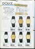 1991 Seiko Catalog.V1-007.jpg