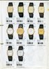 1991 Seiko Catalog.V1-008.jpg