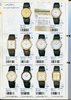 1991 Seiko Catalog.V1-009.jpg