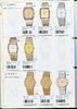 1991 Seiko Catalog.V1-011.jpg